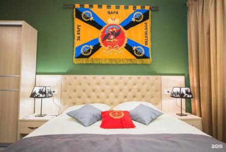 Кутузов - 131