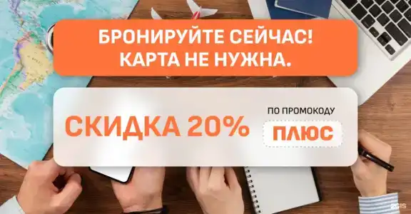 Концерт на Таганской - 160