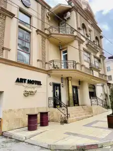 Зури - 0