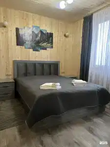 Эхо леса - 3
