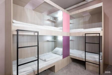 Like Hostel&Moscow - 111