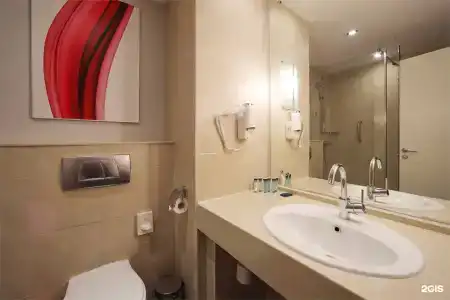 Ramada by Wyndham Yekaterinburg - 113
