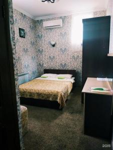 Гармония - 8