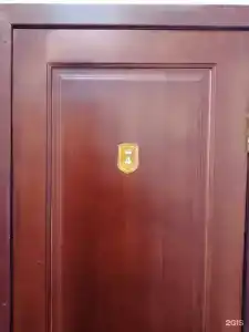 Графство Хаджох - 45