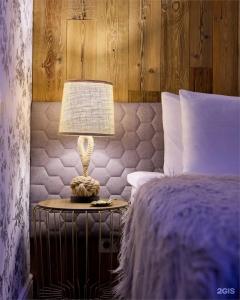 Hills Polyana Hotel & SPA - 107