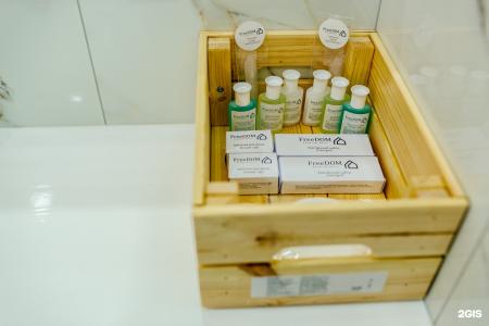 FreeDOM Premium - 159