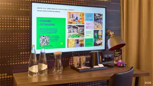 ibis Styles Челябинск - 81