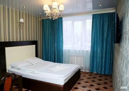Paradis Inn & Spa - 24