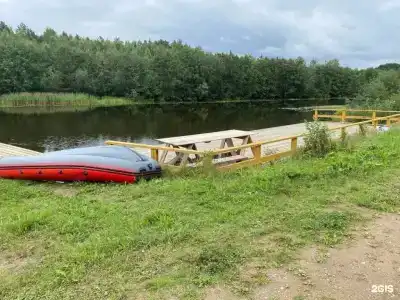 Белозёрье - 2
