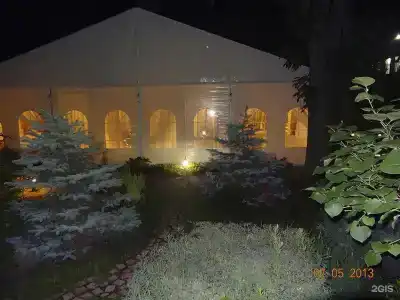 Союз - 14