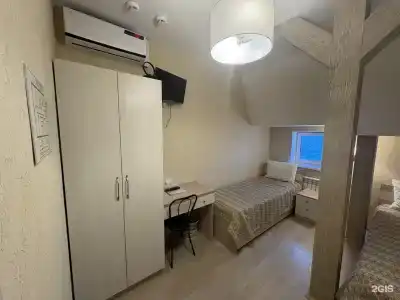 Талисман - 134