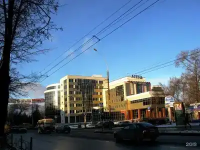 Атриум - 1