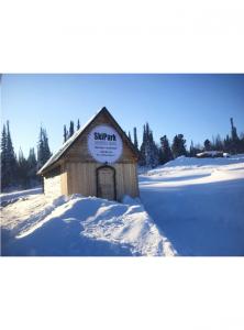SkiPark Панорама - 30