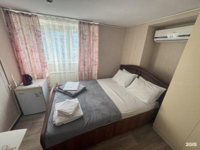 Восемь ветров - 33