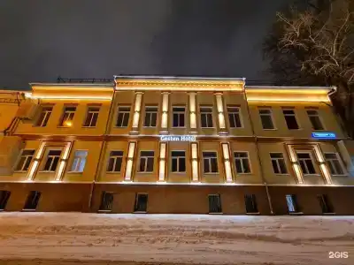 Гестен - 4