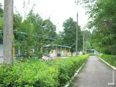 Урсдон - 5