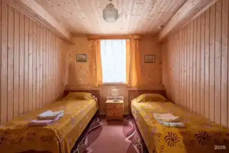 Чародейка - 134