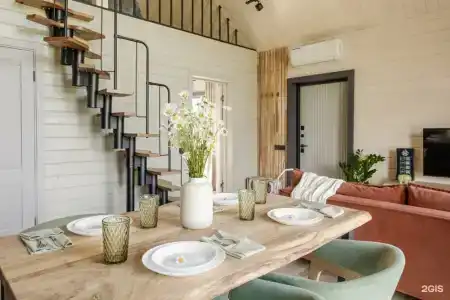 Как дома - 145