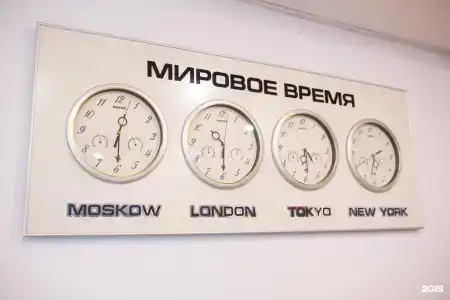Фатеж - 26