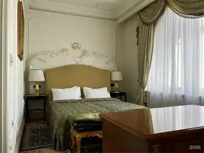 Savoy - 227