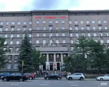 Славянка - 2