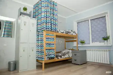 Koenig Home - 97