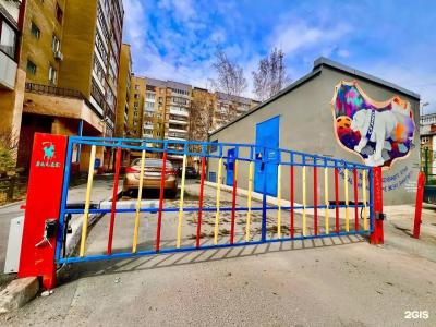 на Максима Горького 59 - 32