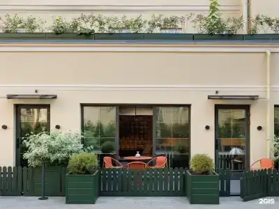 Гимназия 5 - 101