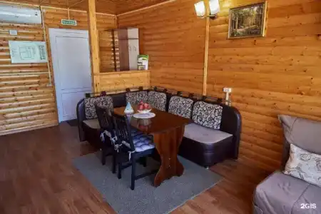 Хуторок - 232