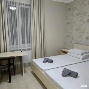 2050 - 42