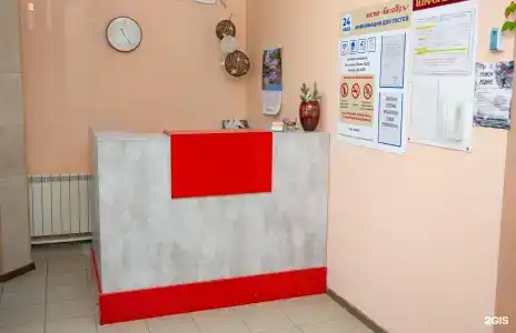 Белояръ - 59