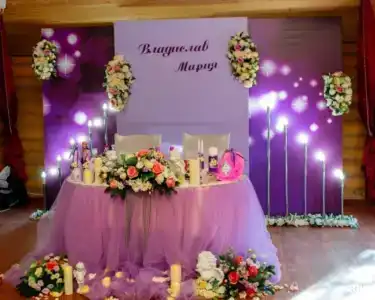 Крушинов Рог - 2