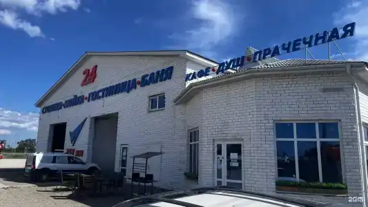 Придорожный комплекс МТС М5 751 км - 0
