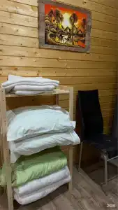Берег мечты - 74