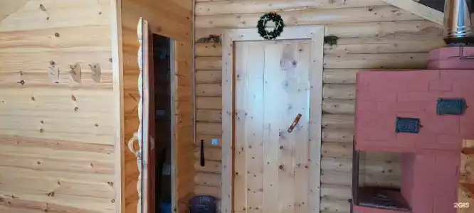 Яломан camp - 43