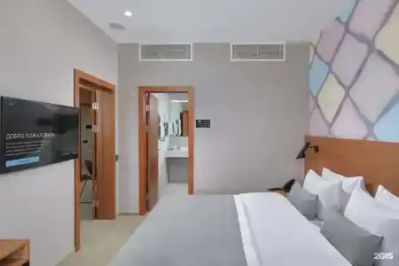 Abrau Light & Spa - 71