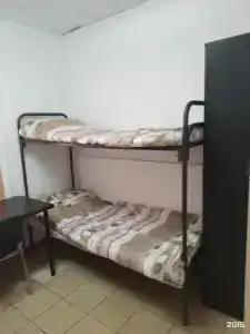 Атмосфера - 46