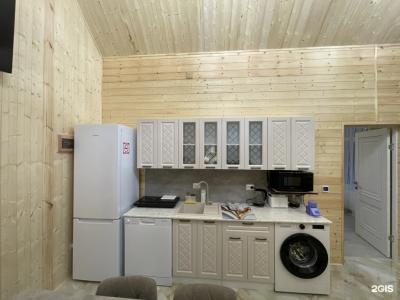 Сердце Гор - 12