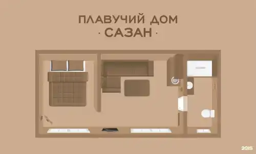 Северный берег - 193