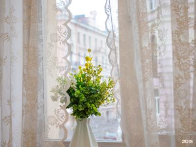 Lagom Lounge - 216