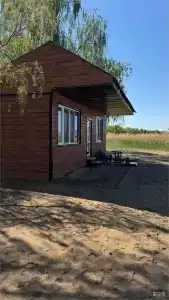 Берег мечты - 40