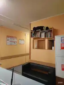Соседи - 5