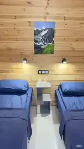 Счастье в горах - 20