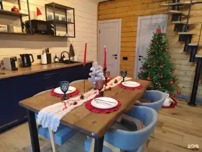 Как дома - 108