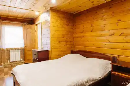 Три медведя - 56