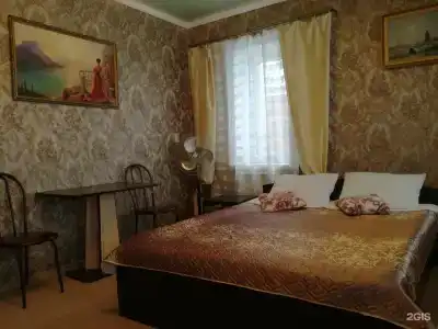 Цветок - 44