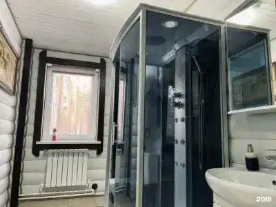 Нептун - 293