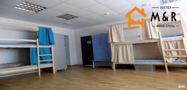 Хостел Main room - 21