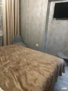 Ассоль - 50