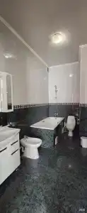 Трек - 57